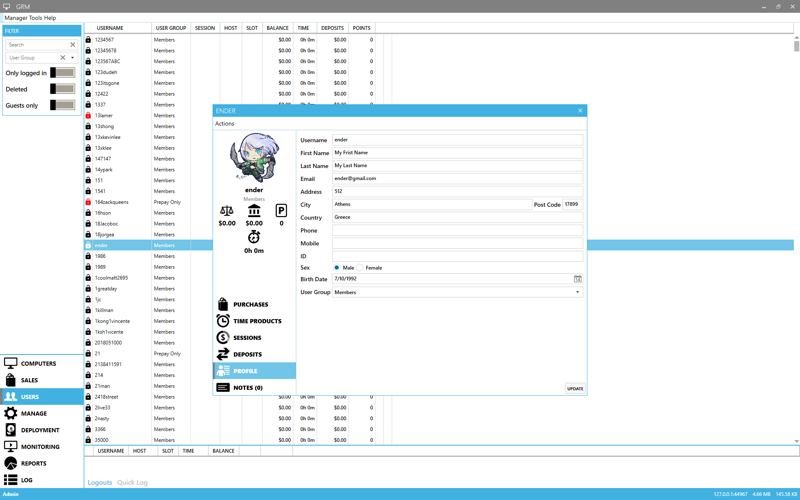 Gizmo point-of-sale and PC management software